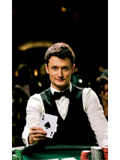 Blackjack C